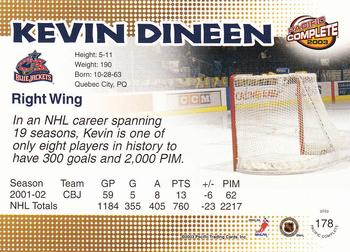 2002-03 Pacific Crown Royale - 2002-03 Pacific Complete #178 Kevin Dineen Back