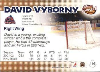 2002-03 Pacific Crown Royale - 2002-03 Pacific Complete #186 David Vyborny Back