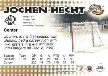2002-03 Pacific Crown Royale - 2002-03 Pacific Complete #298 Jochen Hecht Back