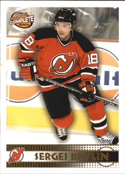 2002-03 Pacific Crown Royale - 2002-03 Pacific Complete #300 Sergei Brylin Front