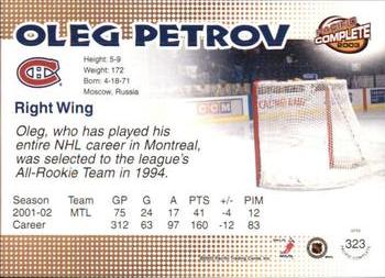 2002-03 Pacific Crown Royale - 2002-03 Pacific Complete #323 Oleg Petrov Back