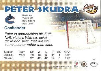 2002-03 Pacific Crown Royale - 2002-03 Pacific Complete #335 Peter Skudra Back