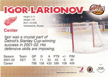 2002-03 Pacific Crown Royale - 2002-03 Pacific Complete #339 Igor Larionov Back