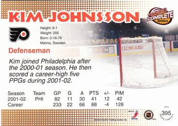 2002-03 Pacific Crown Royale - 2002-03 Pacific Complete #395 Kim Johnsson Back