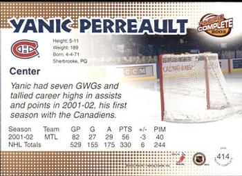2002-03 Pacific Crown Royale - 2002-03 Pacific Complete #414 Yanic Perreault Back