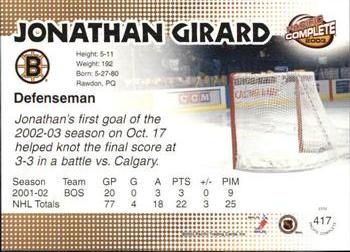 2002-03 Pacific Crown Royale - 2002-03 Pacific Complete #417 Jonathan Girard Back