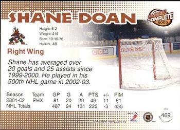 2002-03 Pacific Crown Royale - 2002-03 Pacific Complete #469 Shane Doan Back