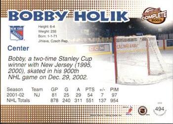 2002-03 Pacific Crown Royale - 2002-03 Pacific Complete #494 Bobby Holik Back
