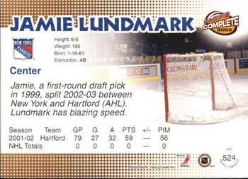 2002-03 Pacific Crown Royale - 2002-03 Pacific Complete #524 Jamie Lundmark Back