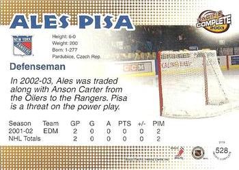 2002-03 Pacific Crown Royale - 2002-03 Pacific Complete #528 Ales Pisa Back