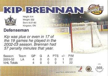 2002-03 Pacific Crown Royale - 2002-03 Pacific Complete #569 Kip Brennan Back