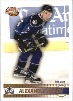 2002-03 Pacific Crown Royale - 2002-03 Pacific Complete #579 Alexander Frolov Front