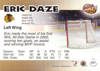 2002-03 Pacific Crown Royale - 2002-03 Pacific Complete #497 Eric Daze Back
