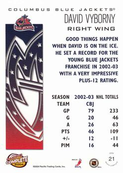 2003-04 Pacific Crown Royale - 2003-04 Pacific Complete #21 David Vyborny Back