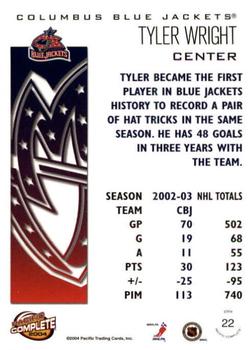 2003-04 Pacific Crown Royale - 2003-04 Pacific Complete #22 Tyler Wright Back