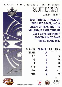2003-04 Pacific Crown Royale - 2003-04 Pacific Complete #566 Scott Barney Back