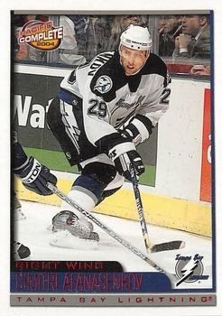 2003-04 Pacific Crown Royale - 2003-04 Pacific Complete Red #573 Dmitry Afanasenkov Front