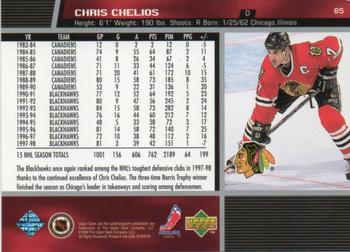 1998-99 Upper Deck Gold Reserve #65 Chris Chelios Back