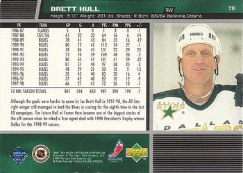 1998-99 Upper Deck Gold Reserve #76 Brett Hull Back