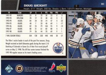1998-99 Upper Deck Gold Reserve #90 Doug Weight Back
