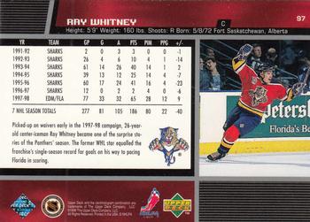 1998-99 Upper Deck Gold Reserve #97 Ray Whitney Back