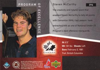 1998-99 Upper Deck Gold Reserve #396 Steve McCarthy Back