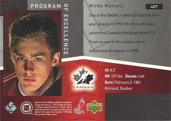 1998-99 Upper Deck Gold Reserve #407 Mirko Murovic Back