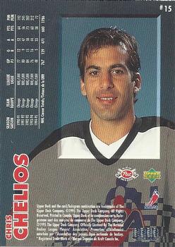 1995-96 Upper Deck Post Cereal #15 Chris Chelios Back