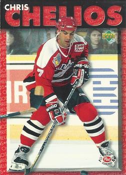 1995-96 Upper Deck Post Cereal #15 Chris Chelios Front