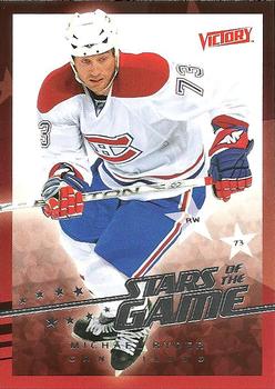 2008-09 Upper Deck Victory - Stars of the Game #SG-21 Michael Ryder Front