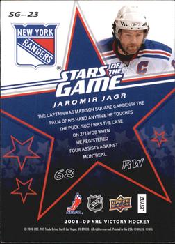 2008-09 Upper Deck Victory - Stars of the Game #SG-23 Jaromir Jagr Back