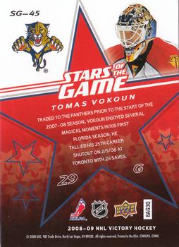2008-09 Upper Deck Victory - Stars of the Game #SG-45 Tomas Vokoun Back