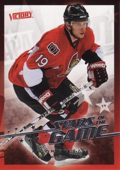 2008-09 Upper Deck Victory - Stars of the Game #SG-7 Jason Spezza Front