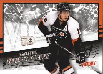 2008-09 Upper Deck Victory - Game Breakers #GB-46 Mike Richards Front