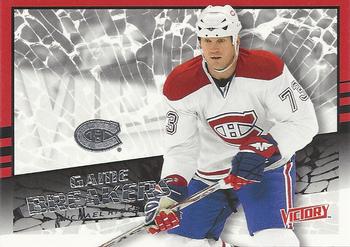 2008-09 Upper Deck Victory - Game Breakers #GB-29 Michael Ryder Front