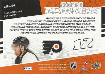 2008-09 Upper Deck Victory - Game Breakers #GB-44 Simon Gagne Back
