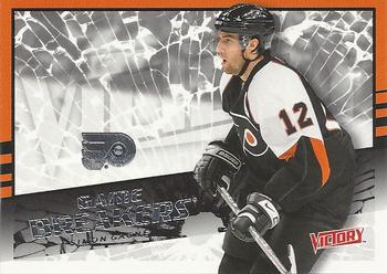 2008-09 Upper Deck Victory - Game Breakers #GB-44 Simon Gagne Front