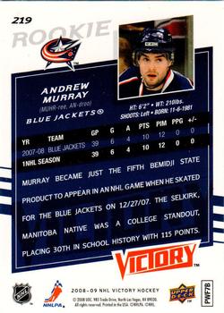 2008-09 Upper Deck Victory - Gold #219 Andrew Murray Back