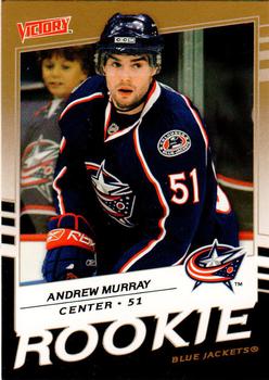 2008-09 Upper Deck Victory - Gold #219 Andrew Murray Front