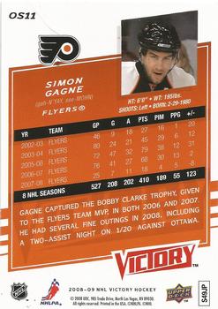 2008-09 Upper Deck Victory - Oversized Cards #OS11 Simon Gagne  Back