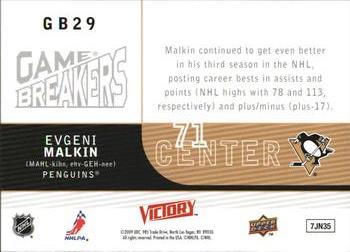 2009-10 Upper Deck Victory - Game Breakers #GB29 Evgeni Malkin Back