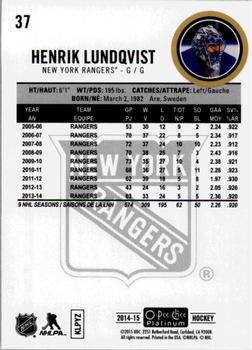 2014-15 O-Pee-Chee Platinum #37 Henrik Lundqvist Back