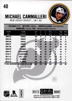 2014-15 O-Pee-Chee Platinum #40 Michael Cammalleri Back