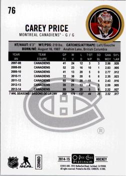 2014-15 O-Pee-Chee Platinum #76 Carey Price Back