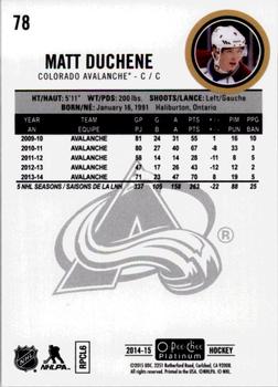 2014-15 O-Pee-Chee Platinum #78 Matt Duchene Back