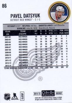 2014-15 O-Pee-Chee Platinum #86 Pavel Datsyuk Back