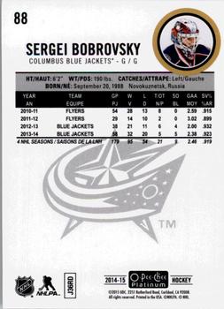 2014-15 O-Pee-Chee Platinum #88 Sergei Bobrovsky Back