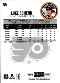 2014-15 O-Pee-Chee Platinum #90 Luke Schenn Back
