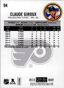 2014-15 O-Pee-Chee Platinum #94 Claude Giroux Back