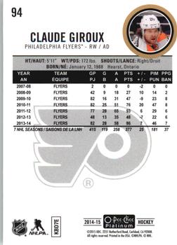 2014-15 O-Pee-Chee Platinum #94 Claude Giroux Back
